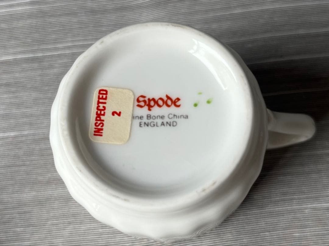 spode demitasse
