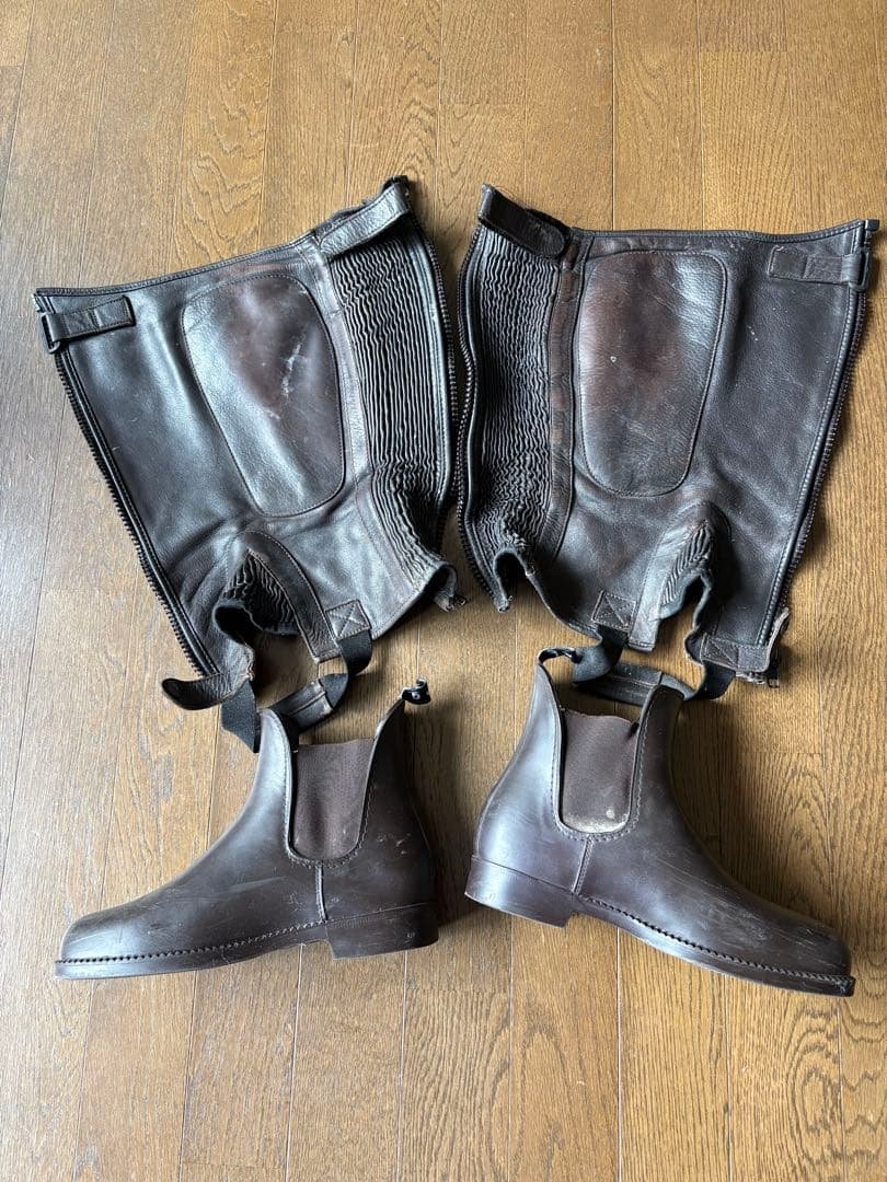 Riding Chaps and Boot Set