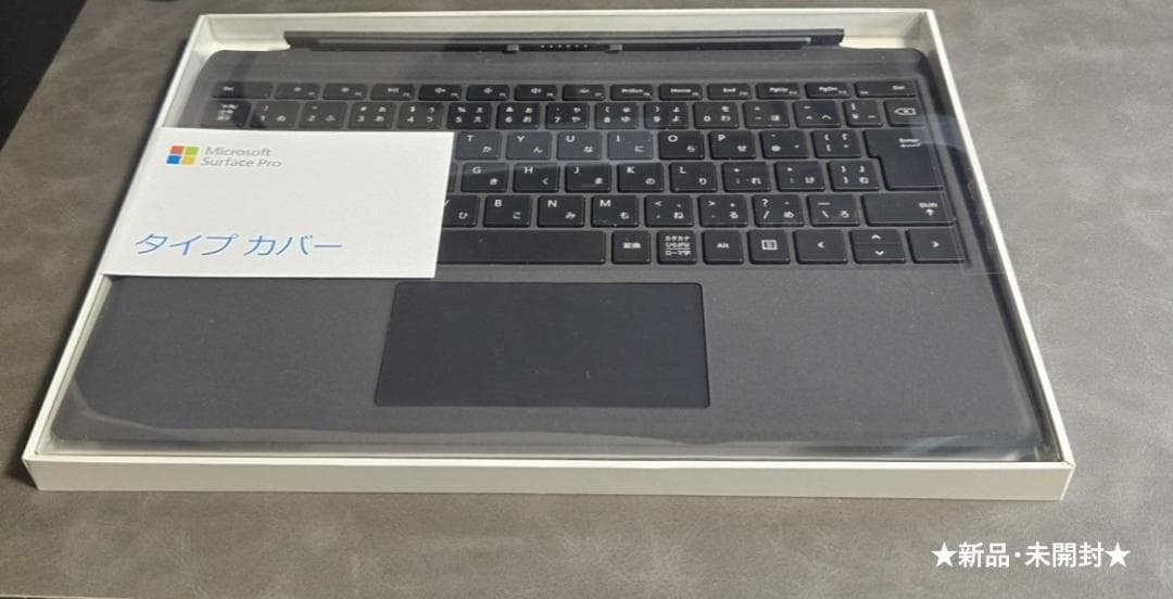 【New】Microsoft Surface Pro Type Cover Black